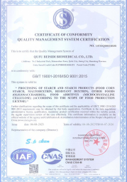 شهادة براءة اختراع