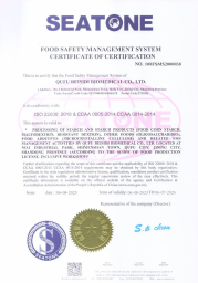 شهادة براءة اختراع