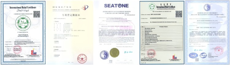 شهادة براءة الاختراع: