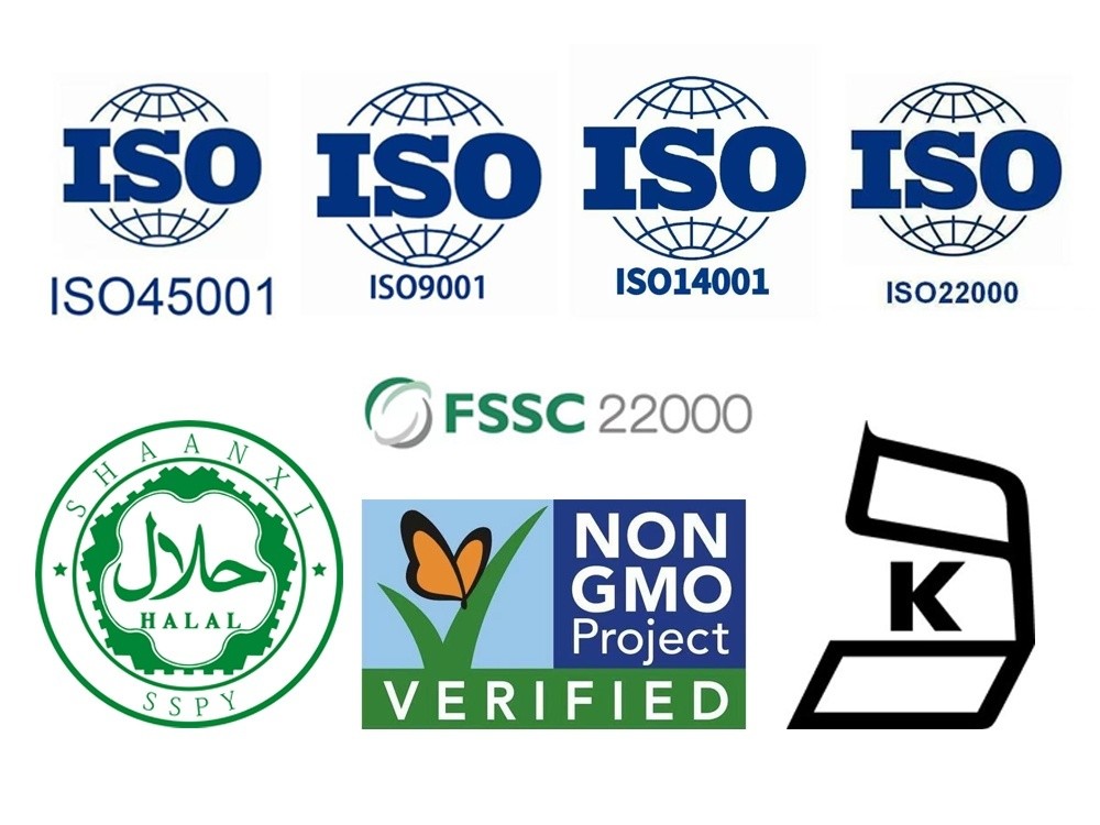 Patent certification