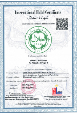 HALAL Certification