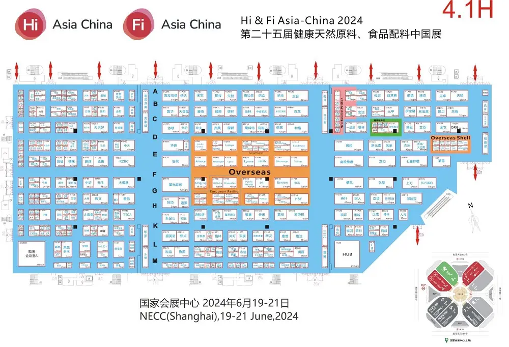 hội trường: 4.1H Booth: 41M69. hội trường: 4.1H Booth: 41M69.
