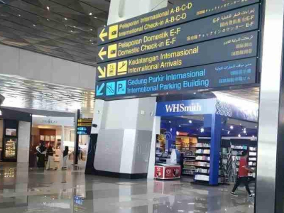 من 4 إلى 6 سبتمبر - جاكرتا إندونيسيا - نحن في انتظاركم هنا