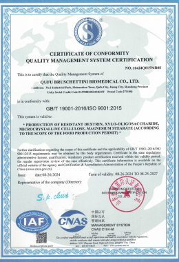 ISO9001