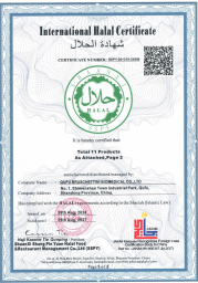 HALAL Certification
