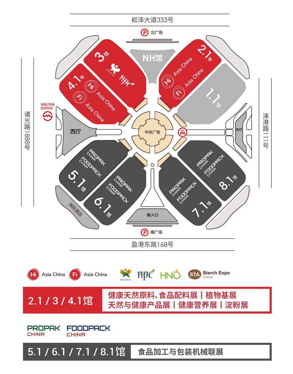 موقع المعرض