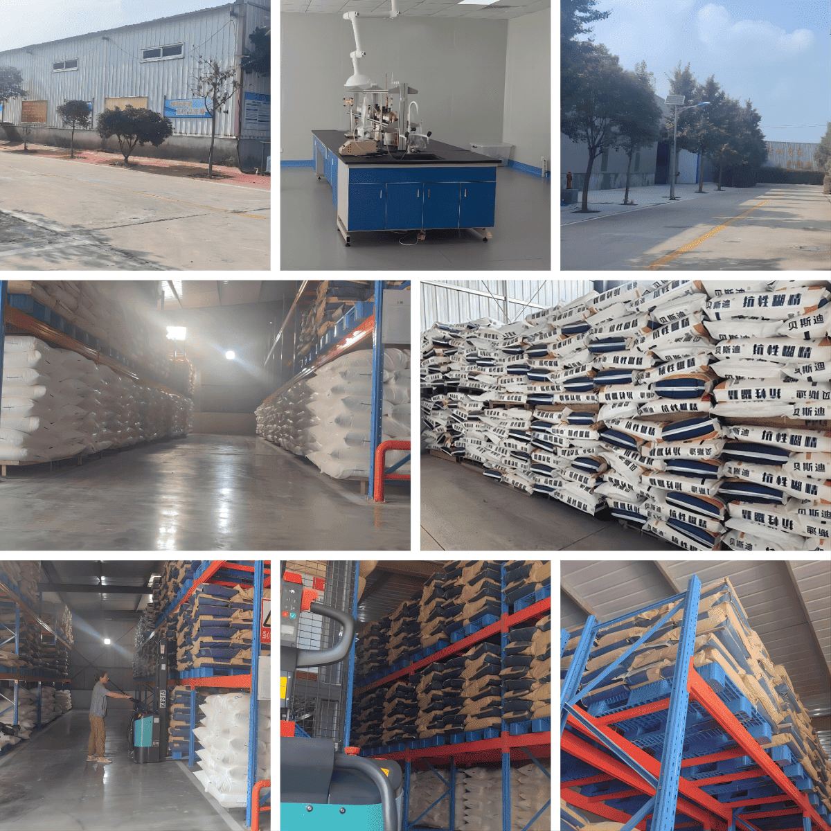 Functional Film Coating