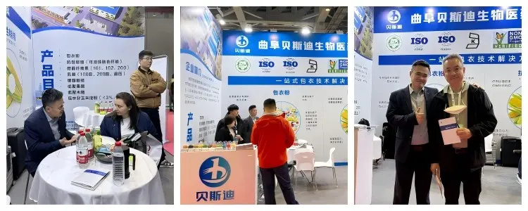 Fotos do site da exposição